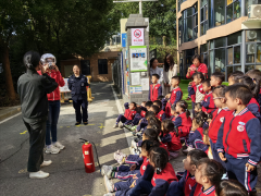 ”一场别开生平安演习勾当正在长长金桂长儿园