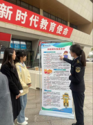 <b>环绕若何准确选择商家、检验餐食等内</b>