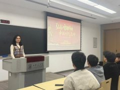 将温暖取关爱送至特教