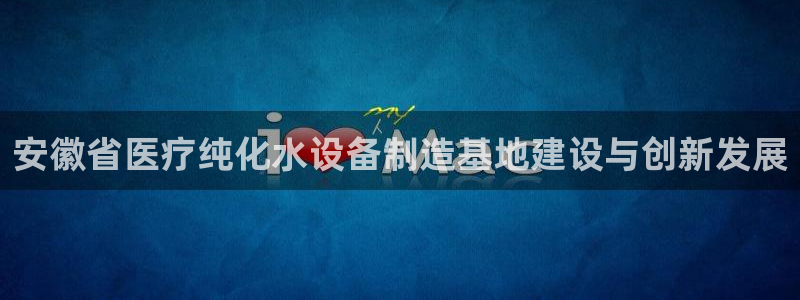 彩名堂官网计划01