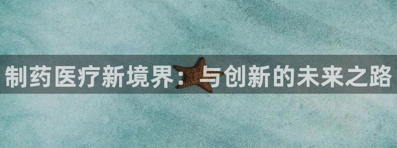 彩名堂跟哪种最好用