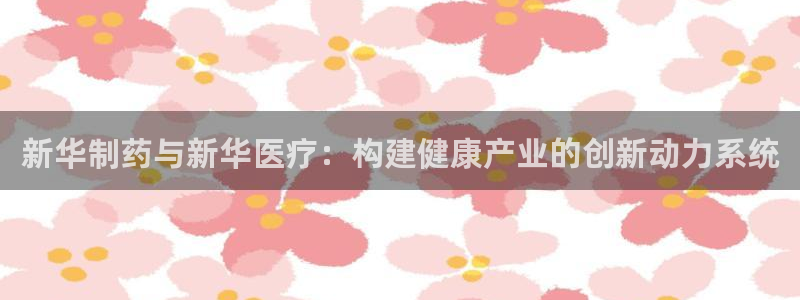 彩名堂平台