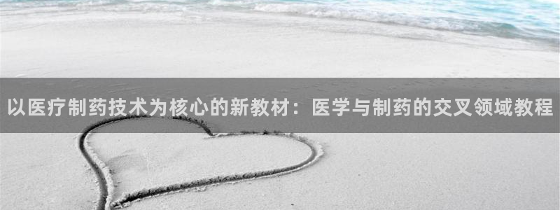 彩名堂移动客户端