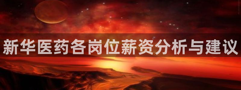 彩名堂975新版本
