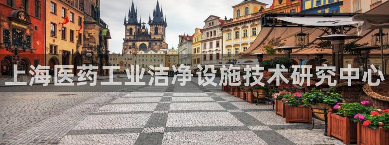 彩名堂App下载