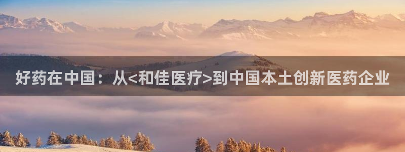 彩名堂使用方法和用量