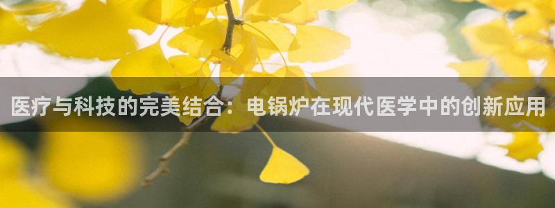 彩名堂怎么选稳定计划产品