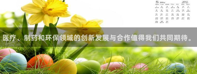彩名堂计划技巧有哪些