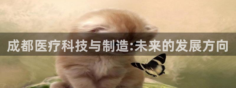 彩名堂一直不出结果怎么回事