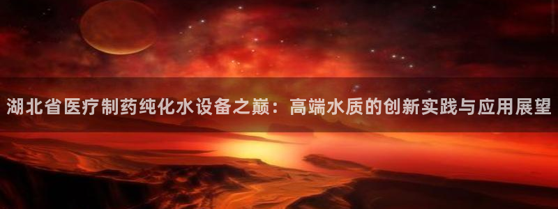 彩名堂客户端是永久免费吗是真的吗吗