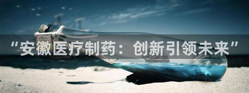 彩名堂客户端是永久免费吗是真的吗安全吗