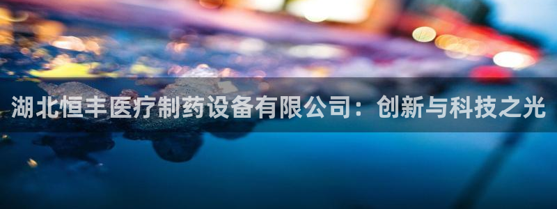 彩名堂最新计划app下载