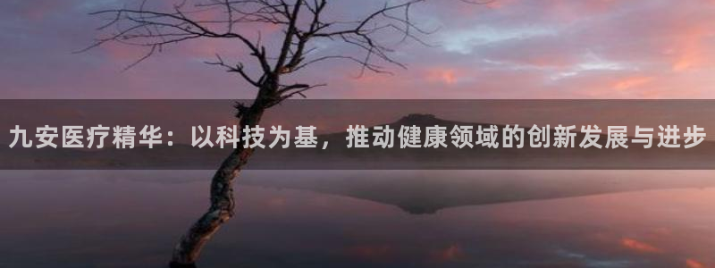 彩名堂移动客户端