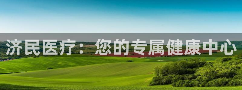 彩名堂最新预测3d