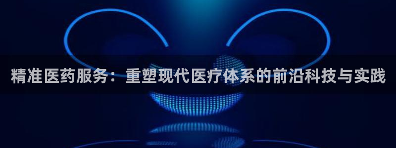 彩名堂双彩网