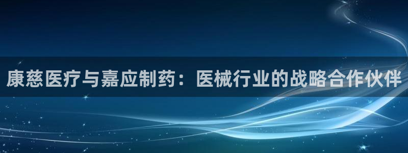 彩名堂官网计划