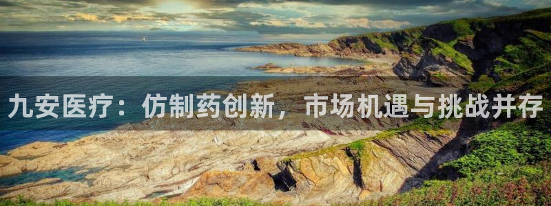 最新彩名堂计划