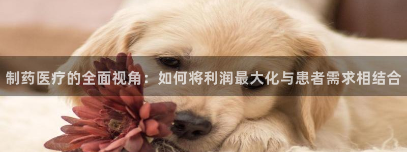 彩名堂苹果版怎么不能用了