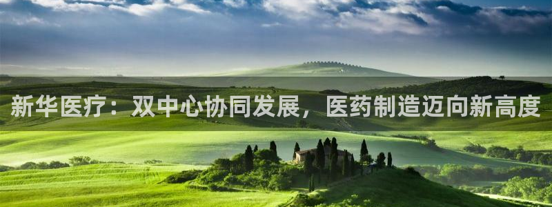 彩名堂预测软件与分析软件区别