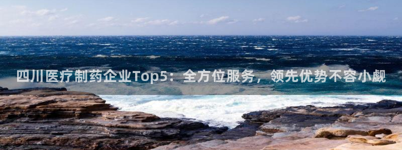 彩名堂免费计划官网5.0app