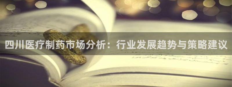彩名堂免费计划官网50