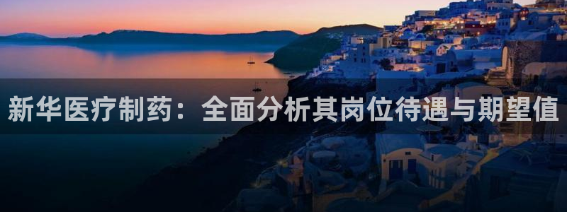 彩名堂app官网