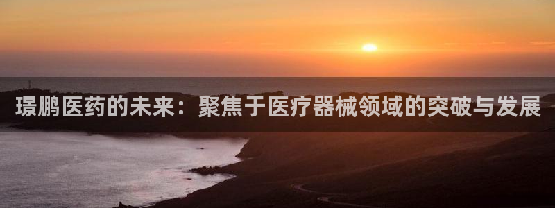 彩名堂好用还是千里马好用