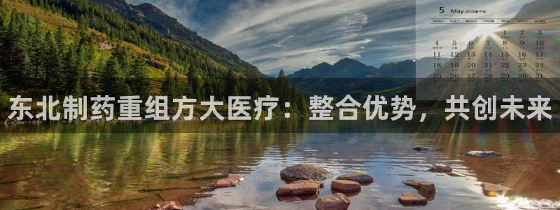 彩名堂为啥又不能用了