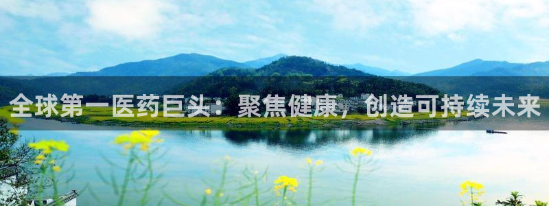 彩名堂为什么打不开
