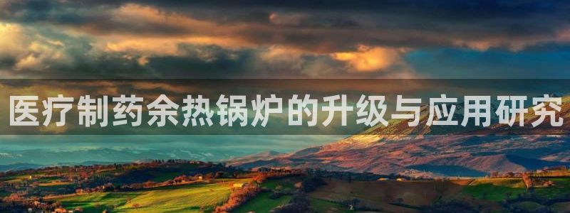 彩名堂为什么突然不能用了