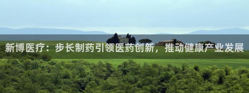 彩名堂客户端是永久免费吗是真的吗吗