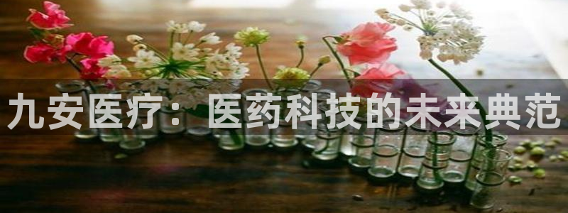 彩名堂在线下载