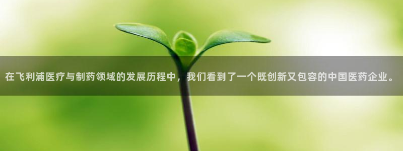 彩名堂加拿大怎么买准确率高