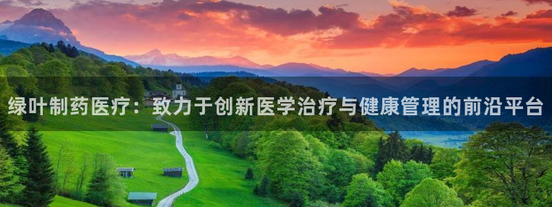 彩名堂还能用吗