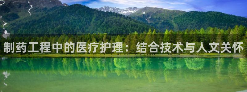 彩名堂是什么