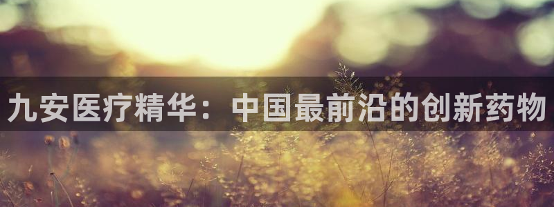 彩名堂客户端是永久免费吗是真的吗吗