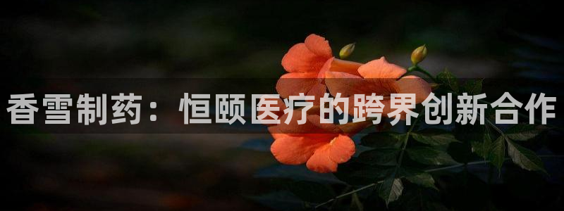 彩名堂官网计划怎么下载