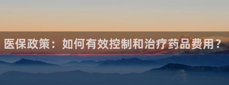 彩名堂客户端是永久免费吗是真的吗安全吗