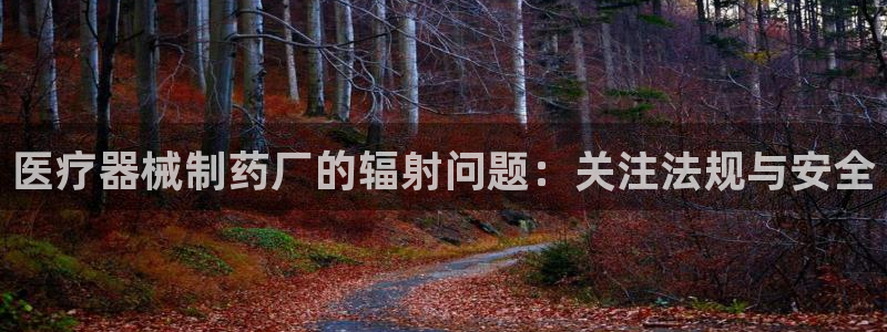 彩名堂还可以用吗