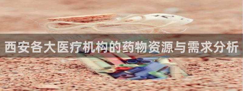 彩名堂手机客户端官网