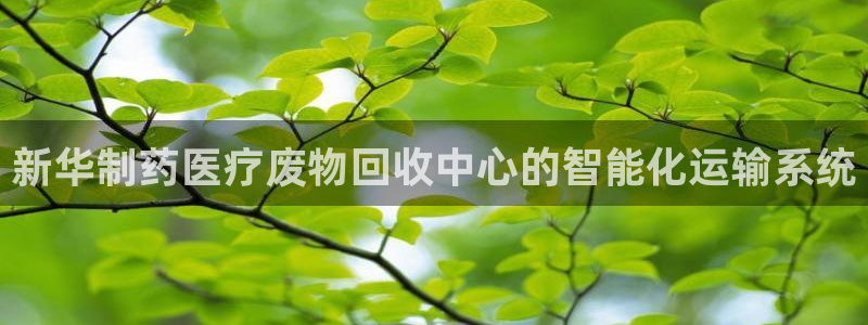 彩名堂客户端是永久免费吗安全吗是真的吗