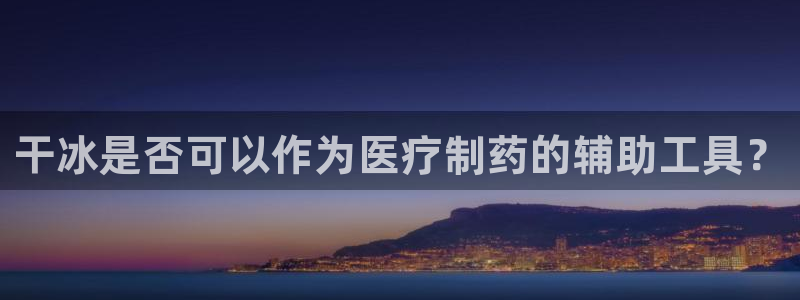 彩名堂免费计划5.0使用方法