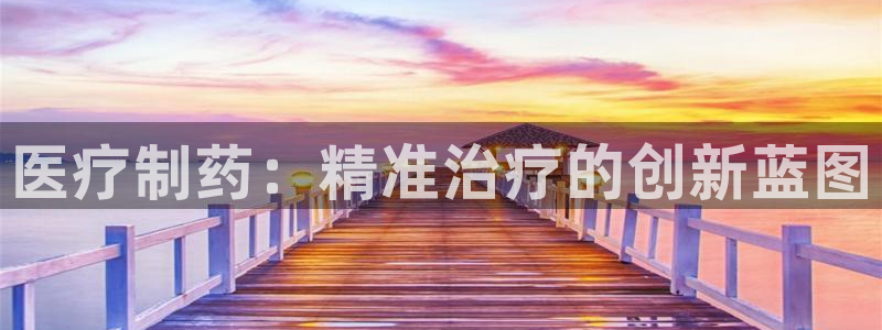 彩名堂免费计划官网5.0app