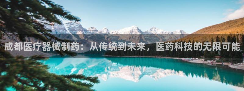 彩名堂好用还是千里马好用