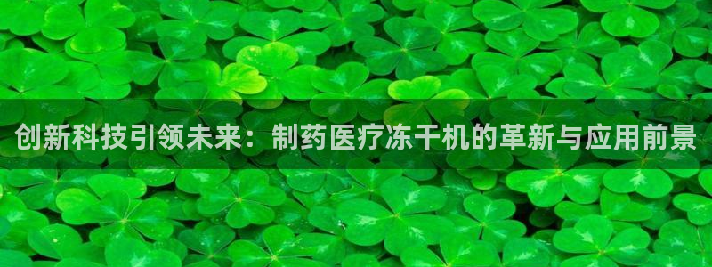 彩名堂官网谁有