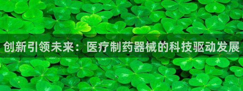 彩名堂怎么选稳定计划产品