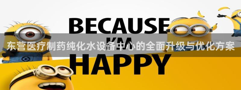 彩名堂最新免费计划官网
