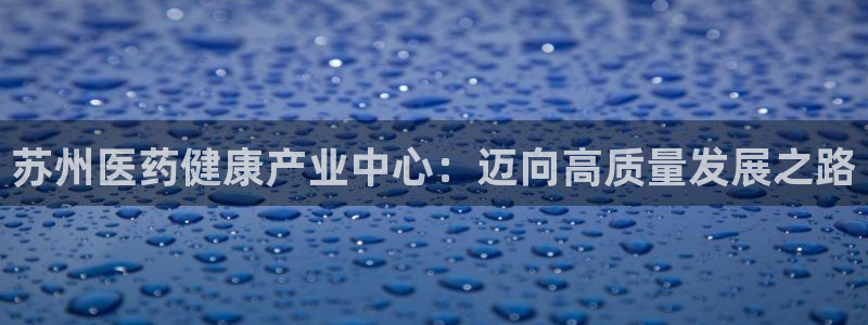 彩名堂幸运飞船计划