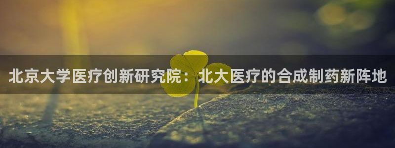 彩名堂免费计划客户端官网