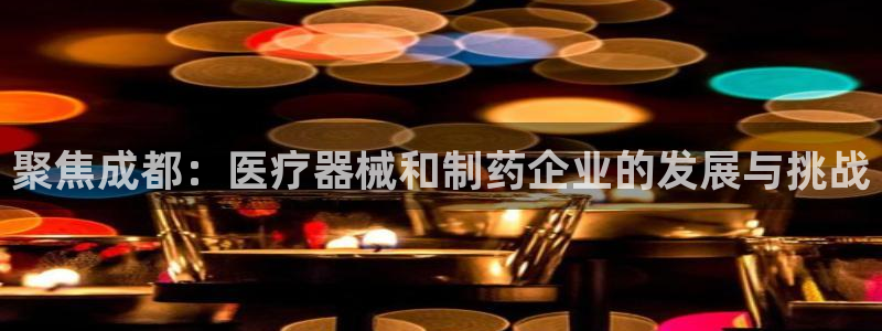 彩名堂计划怎么看